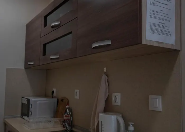 фолис Kjustendil